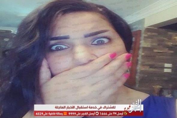 بفستان قصير.. سما المصري لجمهورها: "أنتوا خيارة وأنا خيارة" (فيديو)