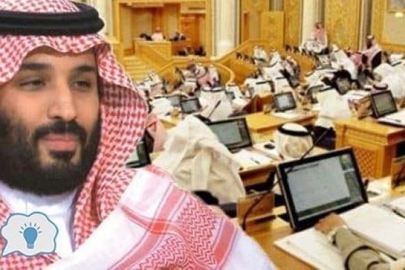 الأمير محمد بن سلمان يوضح شروط هامه لتجديد إقامة للوافدين 2020 للبقاء بالمملكة والمخالفين سيرحلون