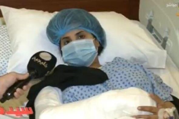 تراند الفن: الممثلة نوف الناصر بعد نجاتها من حادِث مروري : كدت أفقد هذا العضو بجسمى