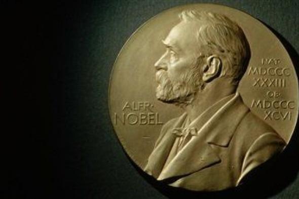 318 مرشحاً بينهم ترامب.. من يحصل على جائزة نوبل للسلام؟