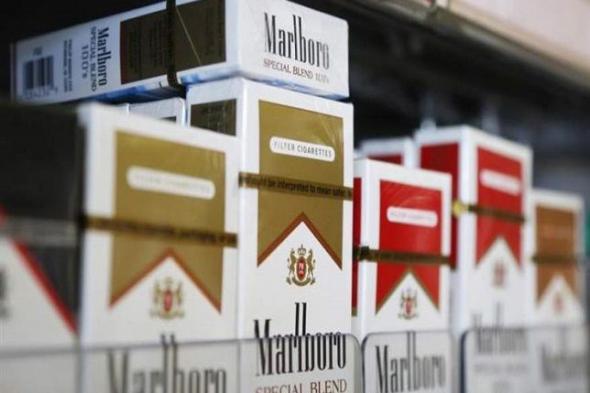 ترانس بيزنيس تعلن زيادة أسعار بيع سجائر مارلبورو وميريت