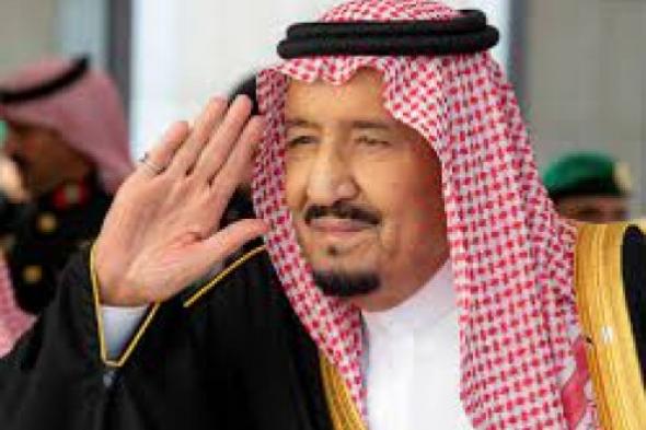 قرارات مجلس الوزراء السعودي اليوم.. أبرزها الموافقة على التقويم الدراسي للعام 1445