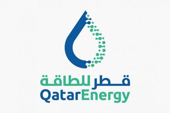 قطر للطاقة توقع عقدا لبناء 17 ناقلة غاز بقيمة 3.9 مليار…