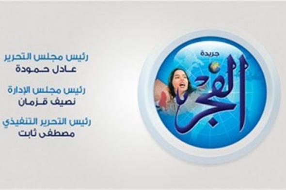 بايدن يدرس طلب تمويل ب10 مليارات لإسرائيل