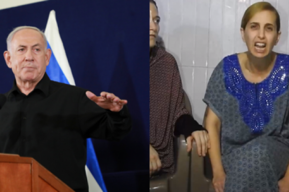 ماذا قال نتنياهو عن فيديو الأسيرات