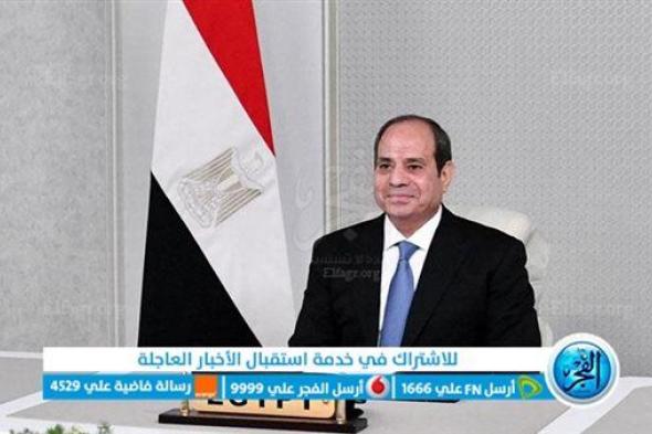 عاجل - أبرز تصريحات السيسي ورئيس الوزراء الكندي بشأن الحرب على غزة