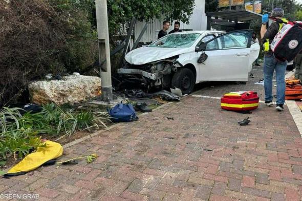 العالم اليوم - إصابة 19 إسرائيليا.. هذه تفاصيل عملية الدهس في رعنانا