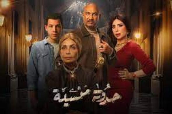 ننشر تفاصيل الحلقة الرابعة من مسلسل ”حدوتة منسية”