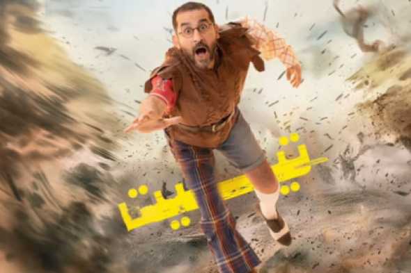 أحمد حلمي: تقديم عمل كوميدي بشكل تحديًا كبيرًا