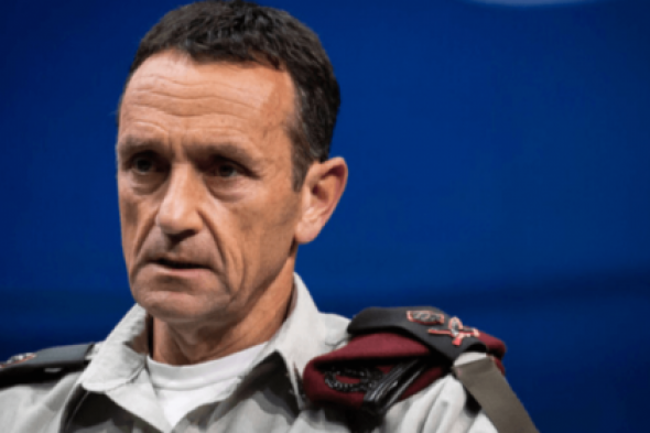 هاليفي: دفعنا ثمنا باهظا بالحرب وخسرنا قادة