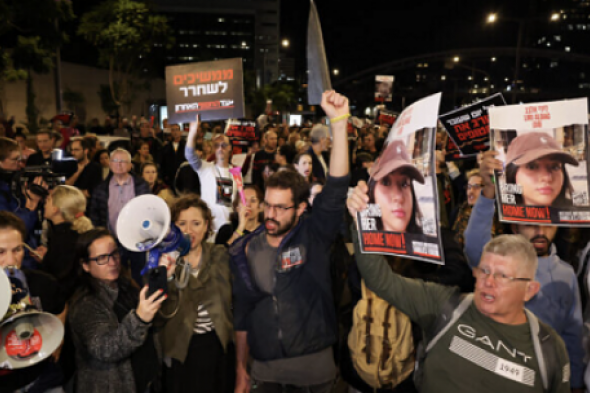 الإعلام العبري: خيبة أمل في إسرائيل والسبب ..