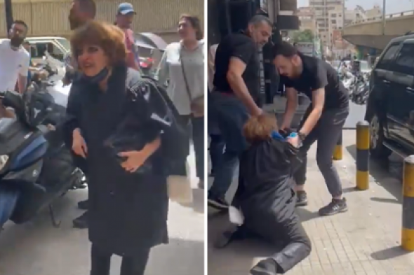 محامية تتعرّض للضرب والسحل أمام المحكمة بلبنان .. فيديو