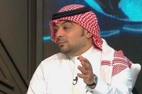 "رامي تونسي" يكشف نقطة ضعف كارثية في هذا اللاعب النصراوي قبل مواجهة الهلال... اتفرج!
