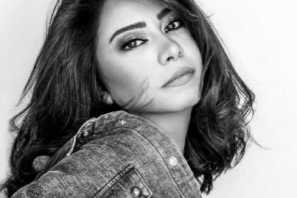 كلمات أغنية شيرين عبدالوهاب الجديدة بتمنى أنساك .. مكتوبة كاملة