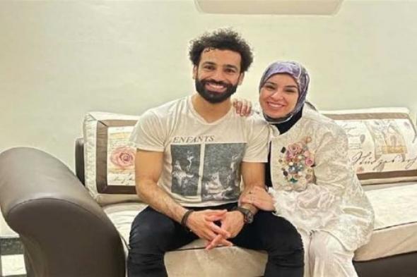 «مش مصدقة اللي بيتقال».. رد ناري من شقيقة محمد صلاح على «الأناني والمستفز» - صلاح هيتدخل في الحالة دي!!