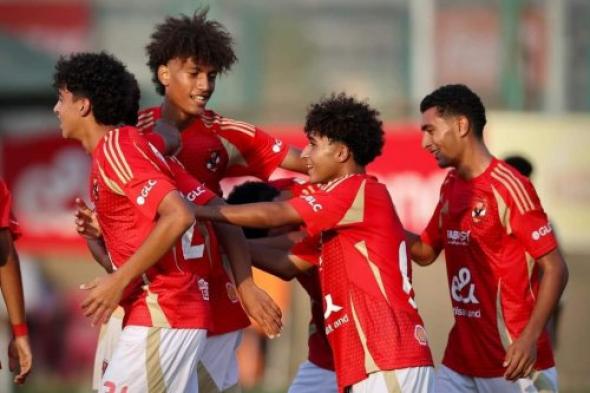 اليوم.. أهلي 2007 يواجه بيراميدز في بطولة الجمهورية