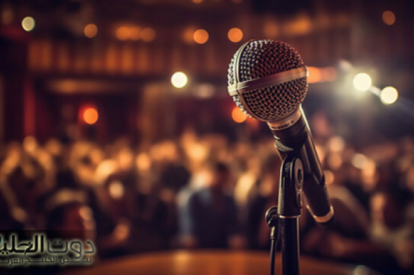 وفاة مغنية في حادث مأساوي بعد حفلها الأخير