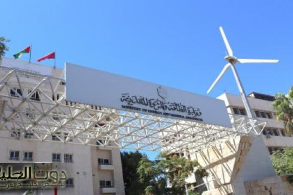 3 شركات محلية وعالمية تعمل على التنقيب عن خام النحاس بالأردن