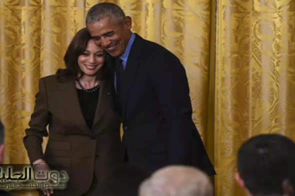 أوباما يدعو السود لدعم هاريس