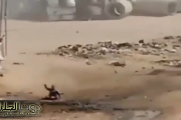 مسيّرة إسرائيلية تقصف الطفل الغزي محمد سالم 13 عاما .. فيديو