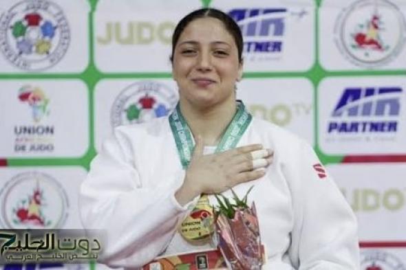 صفا سليمان: الجودو النسائي في أزهى عصوره وهدفي ميدالية أولمبية