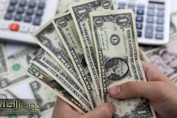 سعر الريال السعودي اليوم امام الجنيه السوداني الاربعاء 13 نوفمبر 2024 وامام جميع العملات