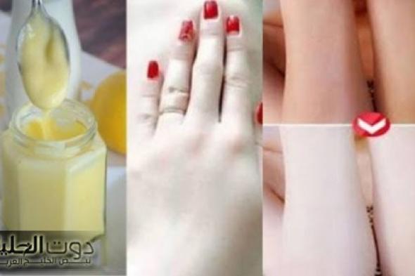 «بدلكة النشا هتبقي عروسة كل يوم».. اقوي بياض ترطيب تعطير من اول جلسة مش هتصدقي جمال جسمك!!