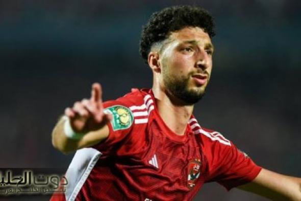 أول تحرك من الأهلي بعد إصابة وسام أبو علي مع منتخب فلسطين.. تأكد غيابه عن مواجهة الاتحاد السكندري
