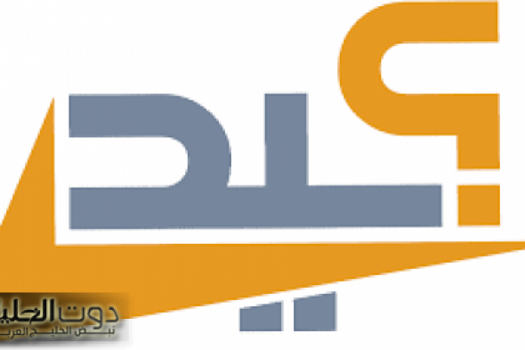 أكيد: 106 إشاعات الشهر الماضي