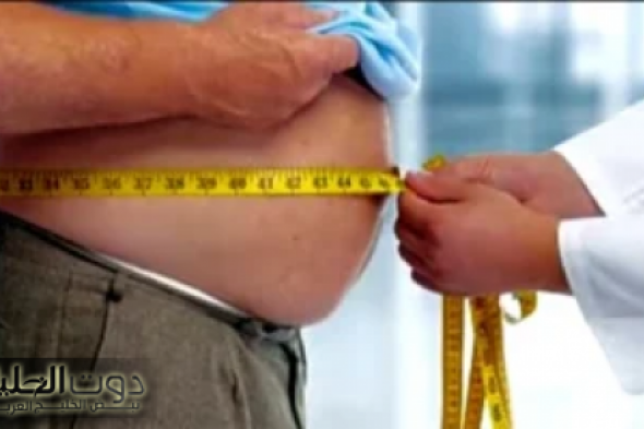 "هتنسف كل الدهون حتي لو بقالها سنين" ..طبيب سعودي يكشف عن وصفة جهنمية متوفرة بكل بيت لإزالة الكرش المتدلي وإنقاص الوزن!!