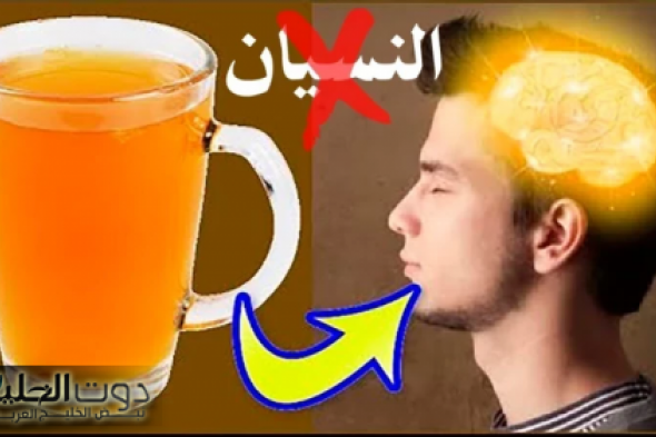 «لو عندك امتحان بكره ماتقلقش جبتك الحل!»….اقضي على النسيان وضاعف تركيزك باستخدام هذه الطرق السحرية للتذكر فقط اتبعها وستصبح ذاكرتك أقوى ثلاث مرات!!