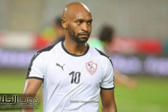 بشرط وحيد.. ترشيح نجم منتخب مصر شيكابالا لتدريب فريق الزمالك بعد رحيل جوميز.. الإعلامي يكشف تفاصيل تعيينه Shaikabala Coach Zamalek