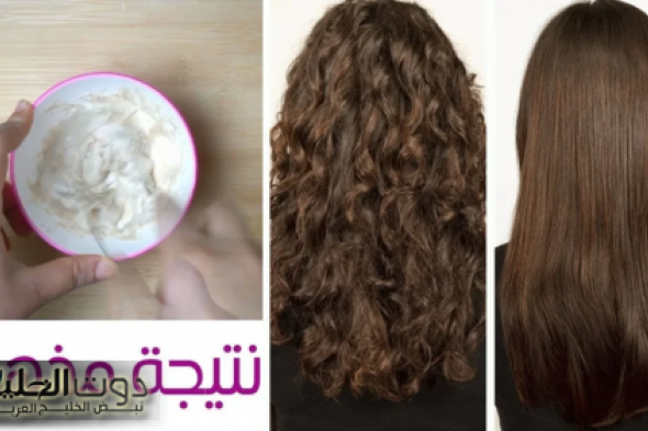 لو شعرك ليفة هيتفرد ويبقي حرير بكيراتين منزلي هيفرد شعرك الخشن والمجعد وهيحوله ناعم حرير