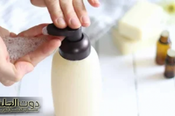 "وفري حق الشامبو واشتري دهب.. طريقة سهلة لعمل شامبو طبيعي بمكونات من مطبخك!"