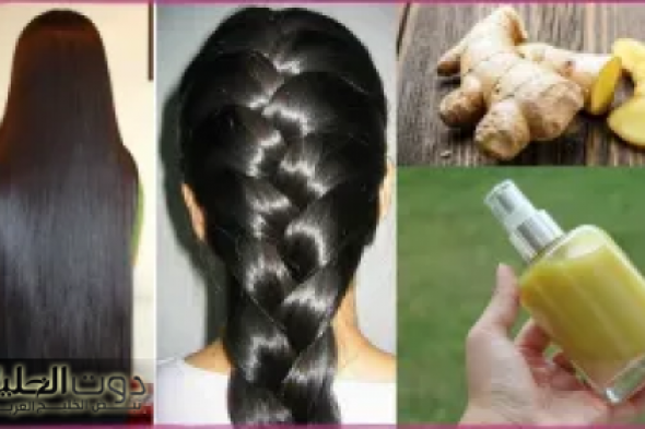 اقوي كيراتين طبيعي لفرد الشعر الخشن بمكون موجود في كل بيت خلال ساعتين فقط