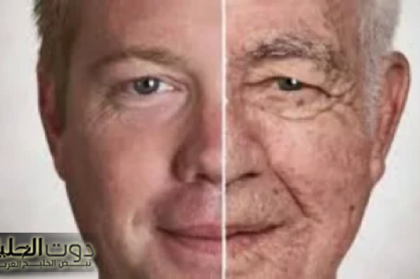 "عشبة سحرية موجودة في بيتك ومحدش واخد باله منها.. هترجعك شباب مهما كان عمرك فوق السبعين!"