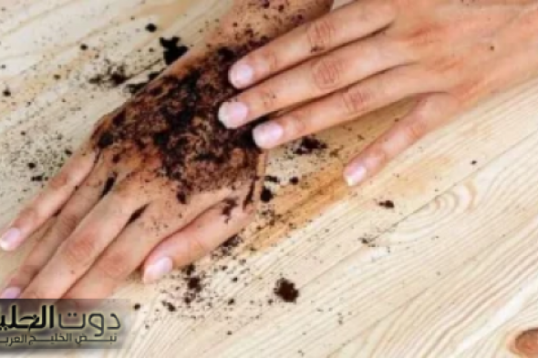 طريقة عمل دلكة الذرة للبشرة في المنزل .. بياض وتفتيح خرافي !!