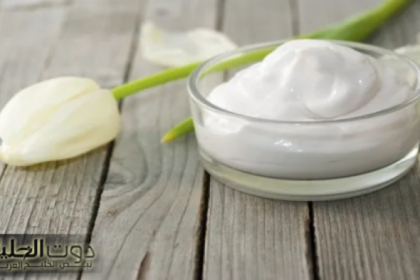 كريم كولاجين للبشرة منزلي من مكونات بسيطة وصحية