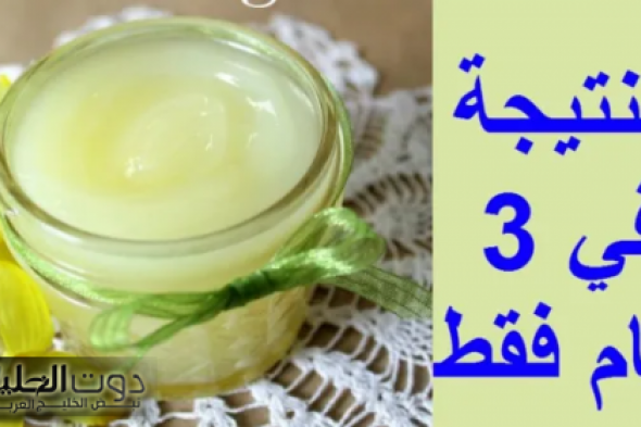 هتصغري اكتر من 20 سنة!!... استخدمي البقدونس بتلك الطريقة وهتشدي بشرتك وهتتخلصي من التجاعيد خلال اسبوع من الاستخدام!