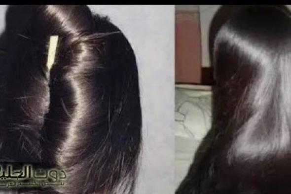 كيراتين طبيعي فى المنزل.. احصلي علي شعر ناعم كالحرير من خلال هذه الطريقة اليابانية الأصلية وبمكونات من بيتك