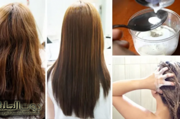 كيراتين النشا لفرد وتنعيم الشعر الخشن والمجعد خلال ساعتين وجعله حرير أقوي كيراتين طبيعي للشعر