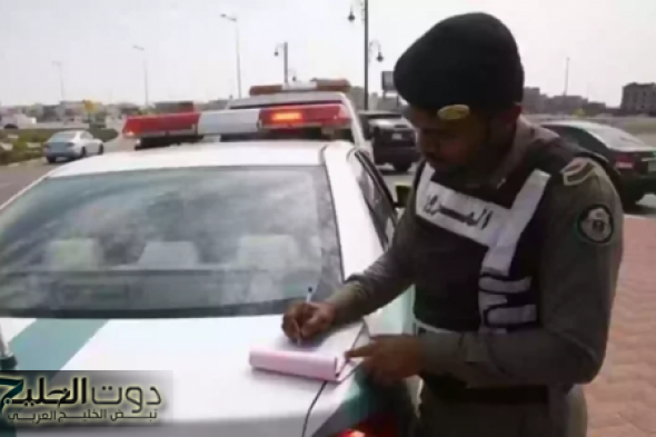 إدارة المرور السعودية.. غرامات جديدة تتراوح بين 1000 إلى 2000 ريال لهذه المخالفات