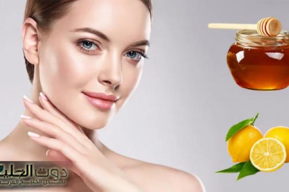 لا سحر ولا شعوذة كريم من الصيدلية خيال وحكاية تفتيح البشرة في 5 دقايق مش هتصدقي جمال بشرتك!!