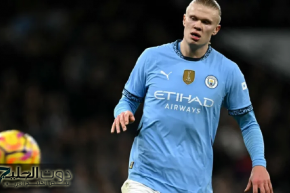 تفاصيل مثيرة عن أسباب رفض فريق إيفرتون الإنجليزي التعاقد مع النجم النرويجي إرلينج هالاند سابقاً