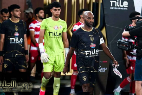 القنوات الناقلة لمباراة الزمالك القادمة بالدوري المصري الممتاز للموسم الحالي 2024-2025