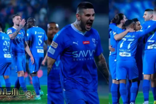 الهلال السعودي يقدم مفاجأة نارية ويوقع مع أول صفقة للمشاركة في كأس العالم 2025