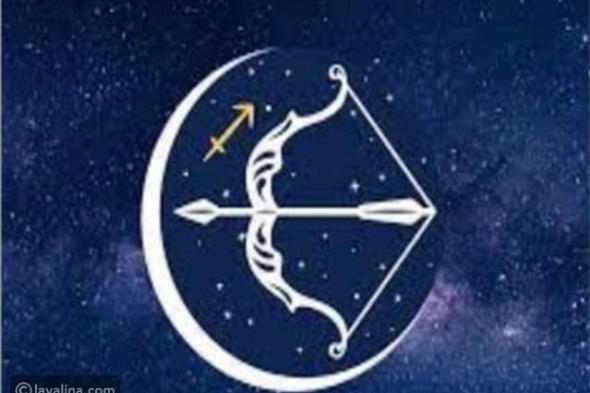 توقعات بسنت يوسف لمواليد برج القوس 2025
