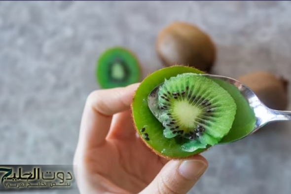 هتدعيلي طول عمرك.. استخدم حبة واحدة من هذه الفاكهة الجبارة وانسي الإمساك ده نهائيا .. لن تصدق النتيجة