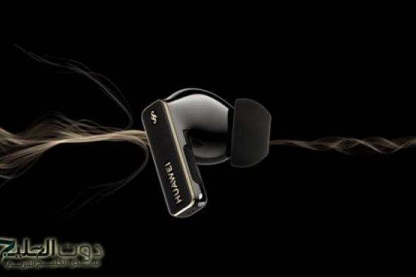 استعراض تفصيلي لسماعات FreeBuds Pro 4 من هواوي وأبرز مميزاتها الجديدة في السوق