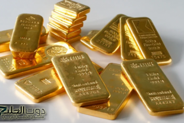 سعر سبيكة BTC 20 جرام اليوم الثلاثاء 24 ديسمبر 2024 وتكلفة أغلى سبيكة في مصر بعد الزيادة الأخيرة